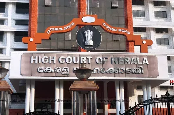 750x450_411586-500x300396442-366453-high-court-of-kerala-1